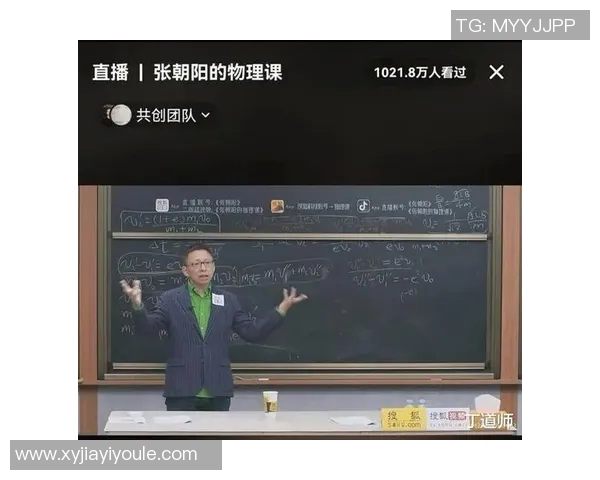 开拓者精神：探索未知领域，推动时代进步的无畏勇气与创新力量