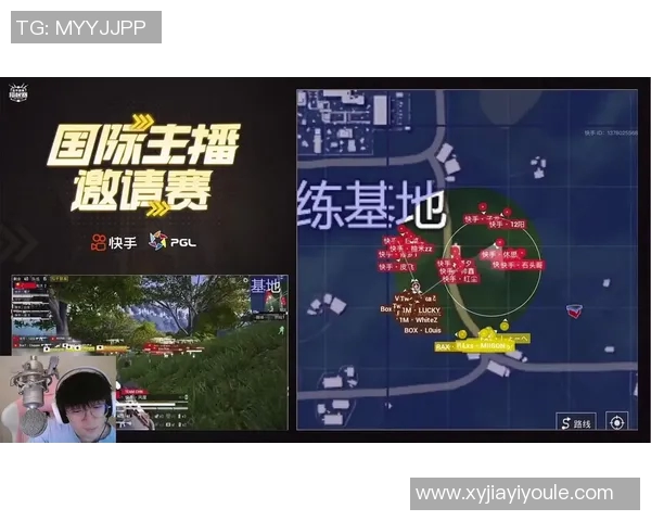 北京足球队包夹战术解析与实战应用探讨