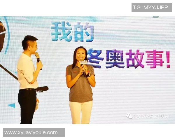 极限运动的成功秘诀吴秀英分享她的奋斗与心得