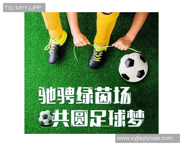 黄静的足球人生探秘：从绿茵场到心灵深处的深度对话