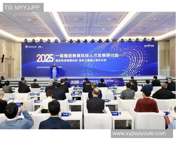 北京网球队配合策略分析与提升路径探讨